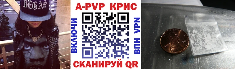 Как найти закладки Родники Марихуана  СОЛЬ  Гашиш  МЕФ 