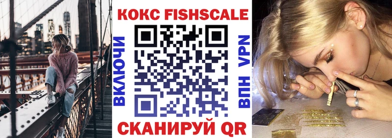 COCAIN Перу  Родники 