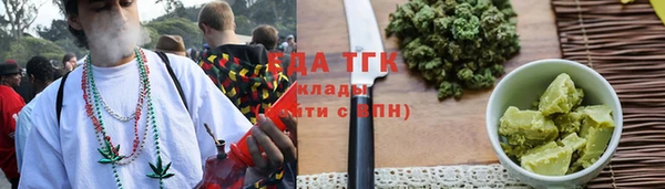 дживик Куйбышев