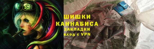 меф VHQ Кукмор