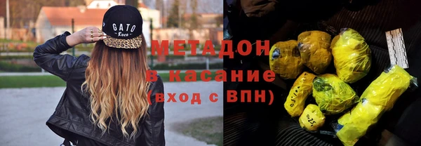 ГАЛЛЮЦИНОГЕННЫЕ ГРИБЫ Кулебаки
