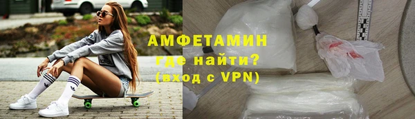 дурь Лабытнанги