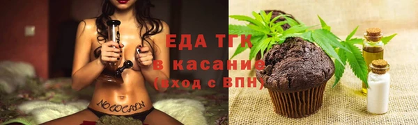 меф VHQ Кукмор