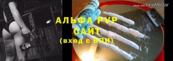 ГАЛЛЮЦИНОГЕННЫЕ ГРИБЫ Кулебаки