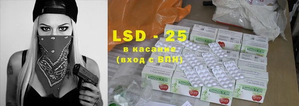 кокаин VHQ Ладушкин