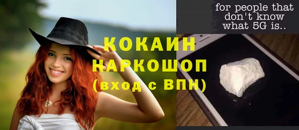 меф VHQ Кукмор
