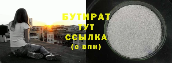 дурь Лабытнанги