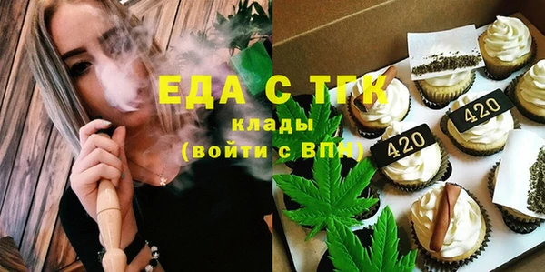 ГАЛЛЮЦИНОГЕННЫЕ ГРИБЫ Кулебаки