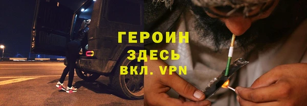 меф VHQ Кукмор