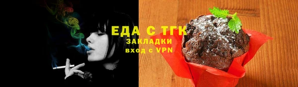 дживик Куйбышев