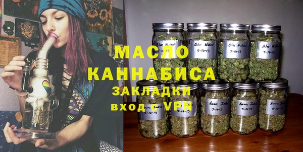 ГАЛЛЮЦИНОГЕННЫЕ ГРИБЫ Кулебаки