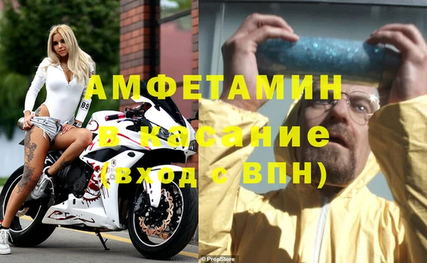 ГАЛЛЮЦИНОГЕННЫЕ ГРИБЫ Кулебаки