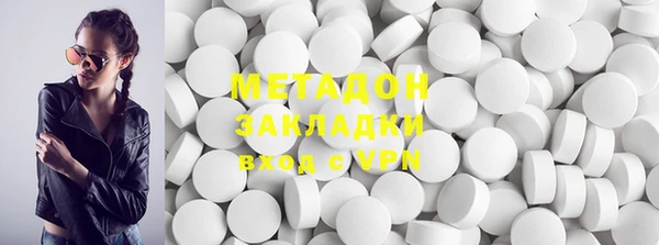 дживик Куйбышев