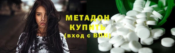меф VHQ Кукмор
