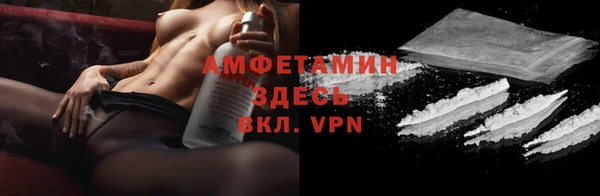 меф VHQ Кукмор