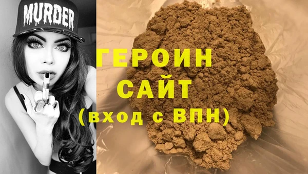 меф VHQ Кукмор