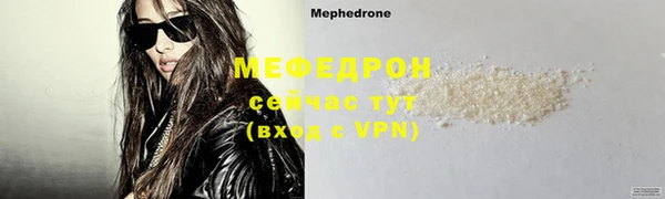 ГАЛЛЮЦИНОГЕННЫЕ ГРИБЫ Кулебаки