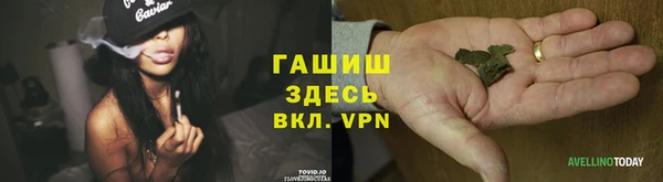 меф VHQ Кукмор