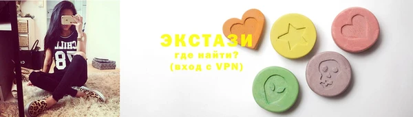 меф VHQ Кукмор