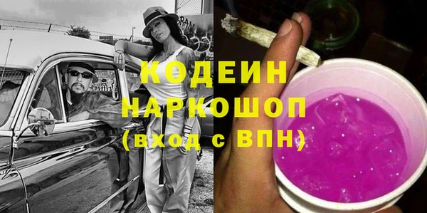 меф VHQ Кукмор