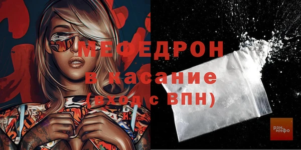 ГАЛЛЮЦИНОГЕННЫЕ ГРИБЫ Кулебаки
