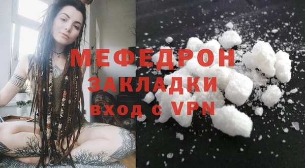 дурь Лабытнанги