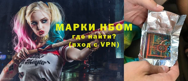 кокаин VHQ Ладушкин