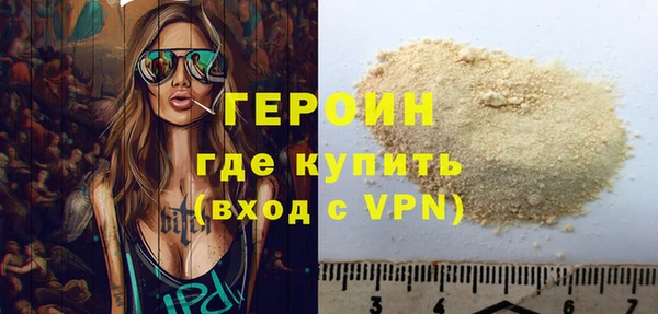 меф VHQ Кукмор