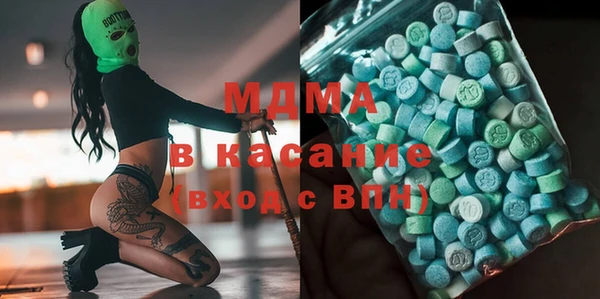 ГАЛЛЮЦИНОГЕННЫЕ ГРИБЫ Кулебаки