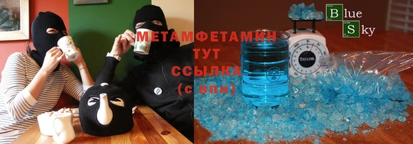 меф VHQ Кукмор