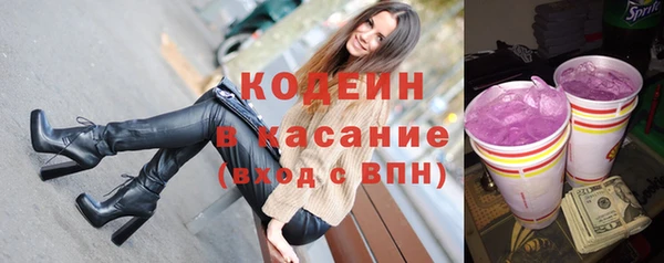 меф VHQ Кукмор