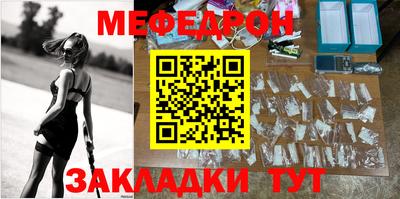 гашишное масло Северобайкальск