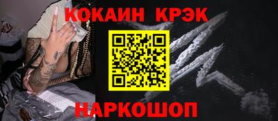мяу мяу мука Свободный
