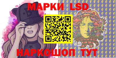 гашишное масло Северобайкальск