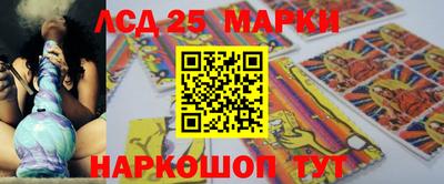 мяу мяу мука Свободный