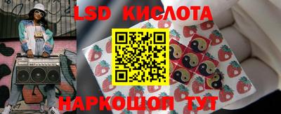 гашишное масло Северобайкальск