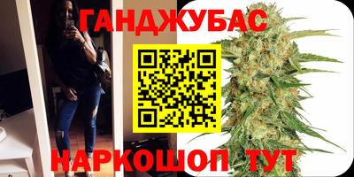 мяу мяу мука Свободный