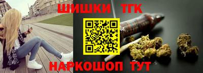 альфа пвп Севастополь