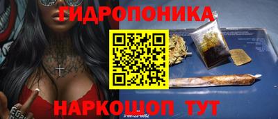 альфа пвп Севастополь