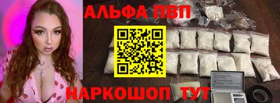 мяу мяу мука Свободный