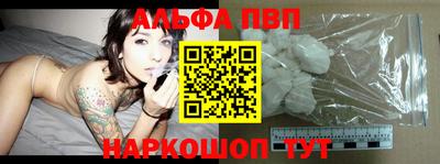 мяу мяу мука Свободный