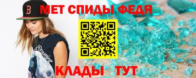 гашишное масло Северобайкальск