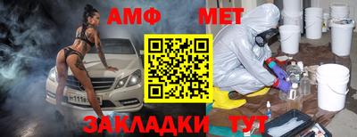 гашишное масло Северобайкальск