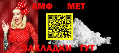 гашишное масло Северобайкальск