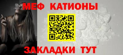 гашишное масло Северобайкальск