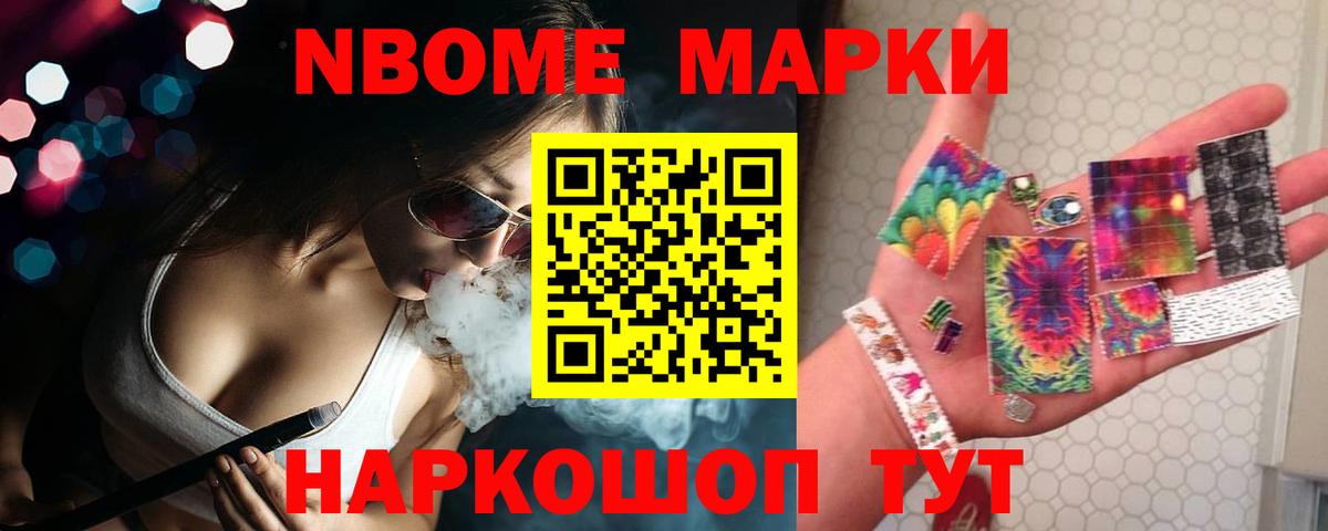 ЛСД экстази кислота  ЛСД экстази ecstasy  Родники  Вход с VPN 