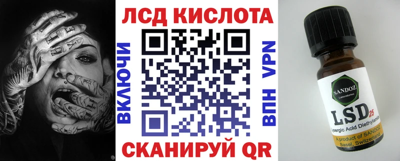 ссылка на мегу ТОР  Родники  Марки NBOMe 1500мкг 