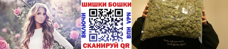 Каннабис Amnesia Родники